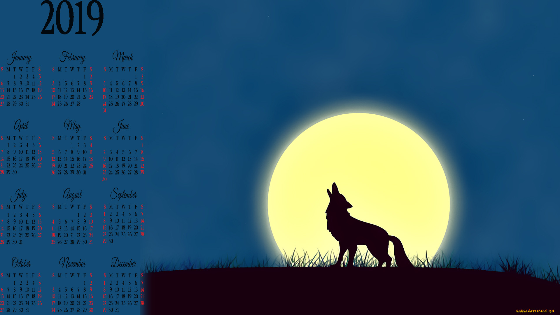 Вою под луной песня. Волк и Луна. Силуэт волка. Силуэт волка воющего на луну. Волк на фоне Луны.